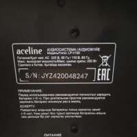 Aceline LP-V150