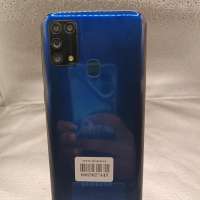 Samsung Galaxy M31 6/128GB Duos