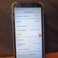 Blackview BV4900 Pro 4/64GB Duos