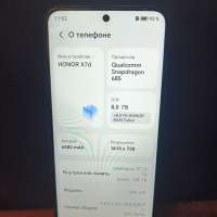 Honor X7d 8/128GB Duos