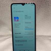 Xiaomi Redmi 9C NFC 4/128GB Duos