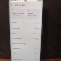 Infinix Zero 30 4G 8/256GB Duos