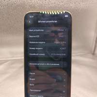 Apple iPhone 12 Pro 128GB