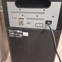 Sony MHC-V11