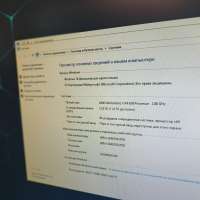 Сборка Athlon II X4 630, RX 570 4GB, 12GB RAM, HDD 500 GB + SSD 120 GB