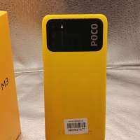 POCO M3 4/128GB Duos