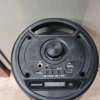 Китайская ZQS4239