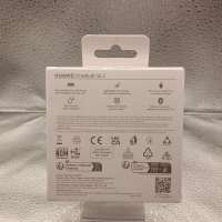 Huawei FreeBuds SE 2