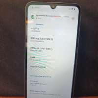 Xiaomi Redmi A5 4/128GB Duos