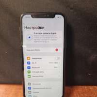 Apple iPhone 11 Pro 64GB