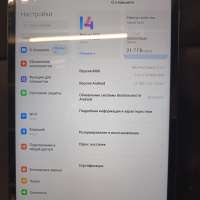 Xiaomi Pad 6 128GB