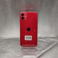Apple iPhone 11 256GB