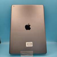 Apple iPad 9 2021 256GB