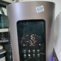 Deerma Humidifier F850S