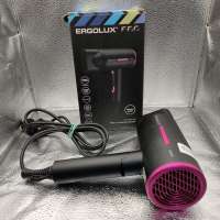 Ergolux ELX-HD13-C02