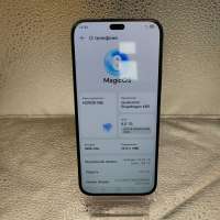 Honor X8b 8/128GB Duos