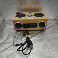 DEXP BM-SR50N
