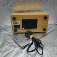 DEXP BM-SR50N