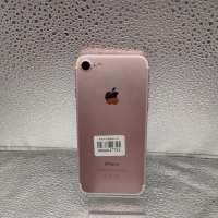 Apple iPhone 7 32GB