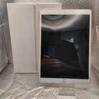 Apple iPad Air 3 2019 256GB