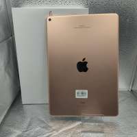 Apple iPad Air 3 2019 256GB