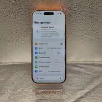 Apple iPhone 17 Pro 256GB