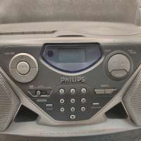 Philips AZ1505/14