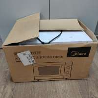 Midea MM720CKE