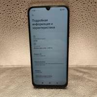 POCO C85 6/128GB Duos