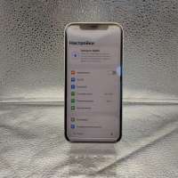 Apple iPhone 12 128GB