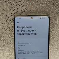 POCO X6 5G 12/256GB Duos