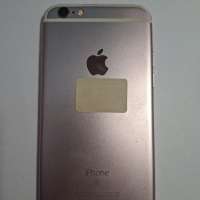 Apple iPhone 6S 64GB