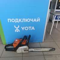 STIHL MS 180