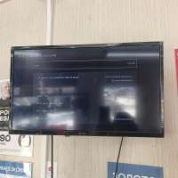Sony PlayStation 5 825GB