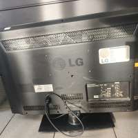 LG 32LK530