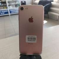 Apple iPhone 7 32GB