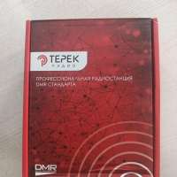 ТЕРЕК РК-322DMR