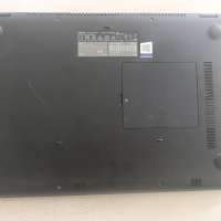 ASUS VivoBook R542UF-DM536T