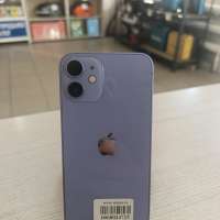 Apple iPhone 12 mini 256GB