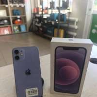 Apple iPhone 12 mini 256GB