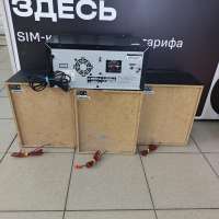 LG XBOOM CJ45 2.1
