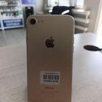 Apple iPhone 7 32GB