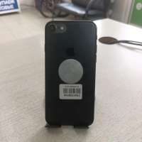 Apple iPhone 7 256GB
