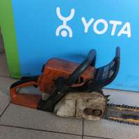 STIHL MS 250
