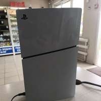 Sony PlayStation 5 Slim 1TB