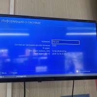 Sony PlayStation 4 500GB