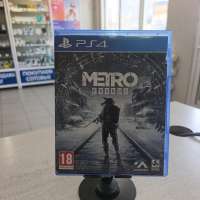 Metro Exodus