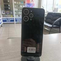 Xiaomi Redmi 12 8/256GB Duos