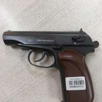Borner PM49 Blowback