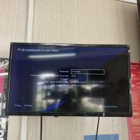 Sony PlayStation 4 Pro 1TB